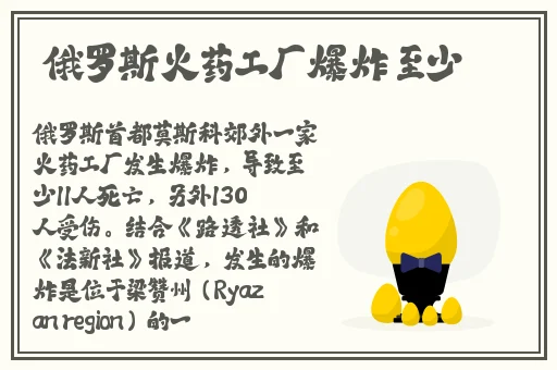 53岁大妈山坡做皮肉生意的原因